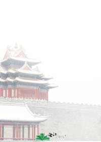 紅樓浮生之黛玉