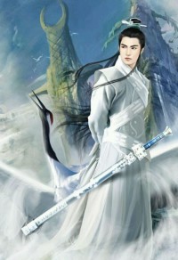 九轉神龍訣