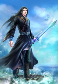 絕代神龍