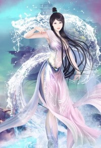 般.若