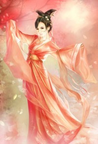 大道二兩三錢半