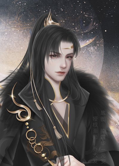 將軍靠美貌征服天下